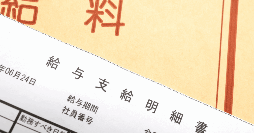 サービス管理責任者のUターン転職｜メリット・デメリットと成功のポイント