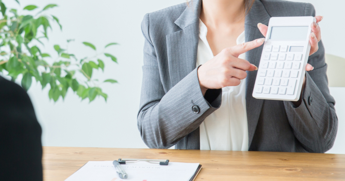 採用時に関係する障害者雇用の助成金｜支給額と申請条件をわかりやすく解説