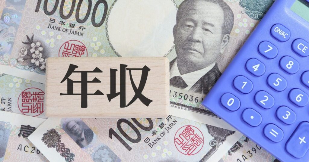 サービス管理責任者が年収アップ転職を成功させるための交渉術と求人選びのポイント