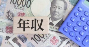 サービス管理責任者が年収アップ転職を成功させるための交渉術と求人選びのポイント