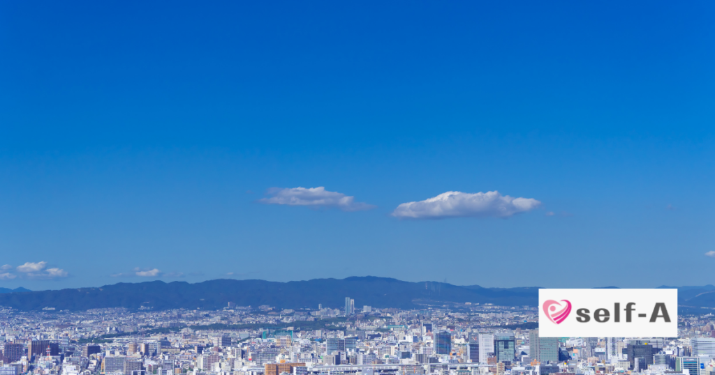 豊中市のサービス管理責任者求人｜セルフ・エー中桜塚2事業所の仕事内容と募集条件