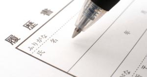 サービス管理責任者として再就職がうまくいかないときに見直すべき5つのポイント