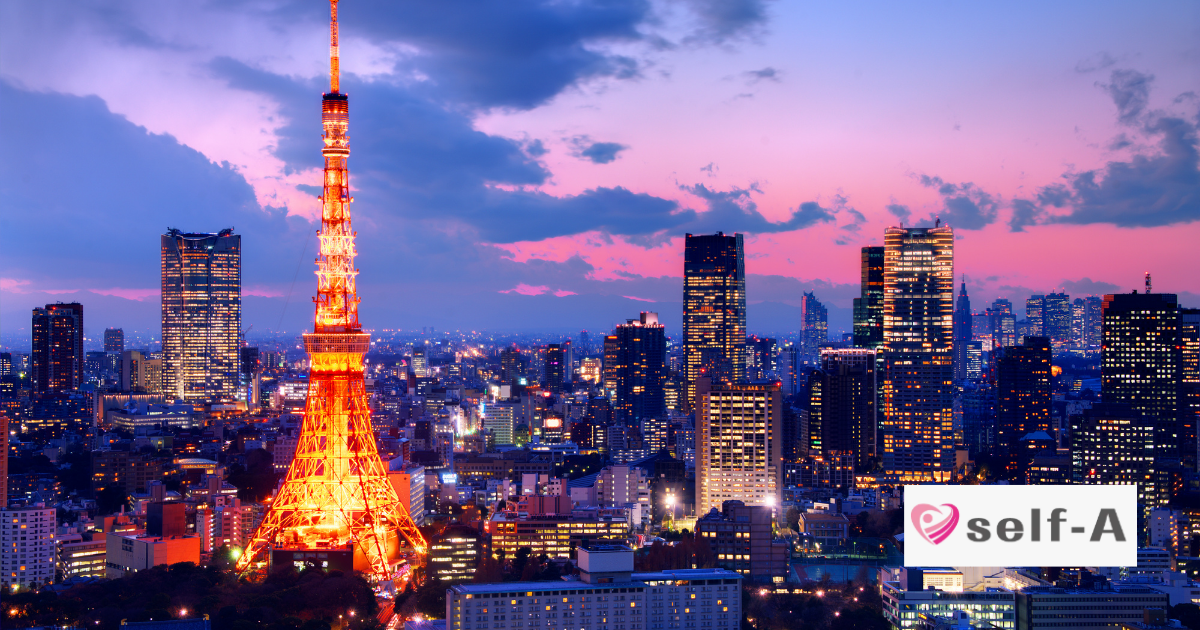 東京でサービス管理責任者の求人を探す方へ｜事業種別・勤務条件・地域から選ぶポイント