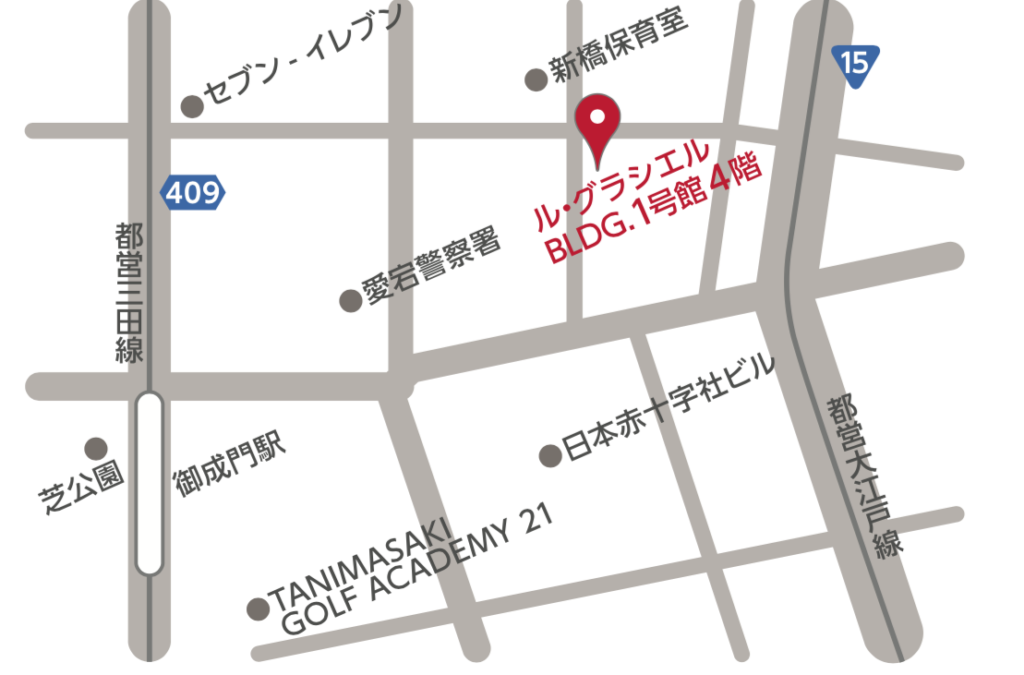 東京オフィス移転のお知らせ
