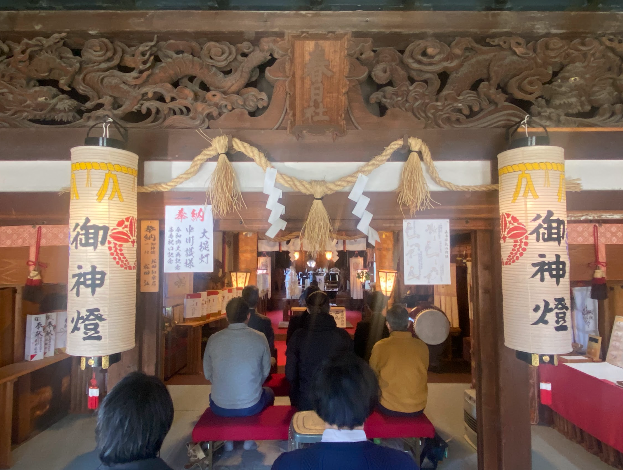 中村神社にて新年参拝。セルフエー株式会社