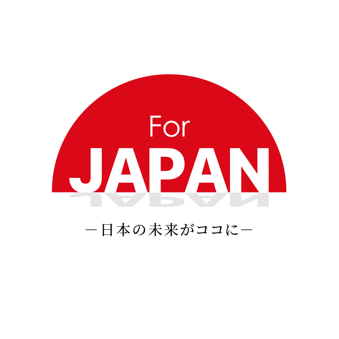 セルフ・エー株式会社代表取締役 大島 公一がBS11で放送される情報バラエティ番組ForJAPAN〜日本の未来はココに〜へ出演