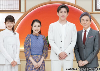 【ABEMA出演】ビジネス討論番組に出演|弊社 代表取締役 大島