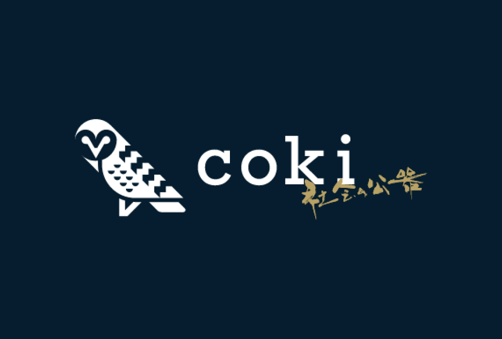 Webメディア「coki」に代表取締役・大島公一のインタビュー記事が掲載されました